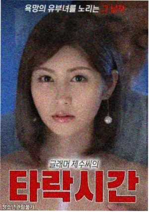 配乐与镜头情绪线索同步标注画面